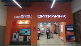 Как зарегистрироваться в Ситилинк