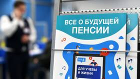 Какие выплаты положены пенсионерам в апреле в Декатлон