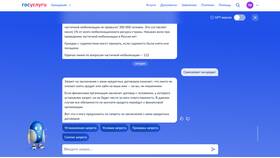 Набрала займов в МФО: что делать? в Декатлон