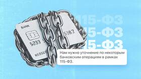 Почему банк блокирует карту при поступлении средств в Декатлон