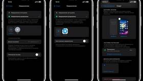 Почему iPhone включается при уведомлении в Декатлон