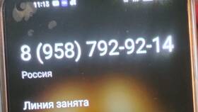 Почему на Авито невозможно дозвониться в Декатлон