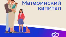 Проактивный режим оказания услуг: что это в Декатлон