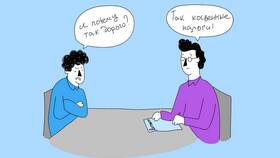 Сущность косвенных налогов: особенности и механизм действия в Декатлон