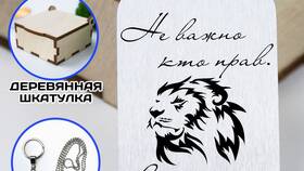Зачем отправляют на КМО в Декатлон