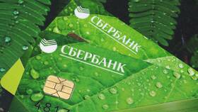 Закончилась карта Сбербанка: что делать дальше в Декатлон