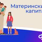 Проактивный режим оказания услуг: что это