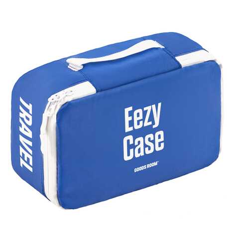 Дорожный органайзер Goods Room Eezy Case Cosmetic Bag синий в Декатлон