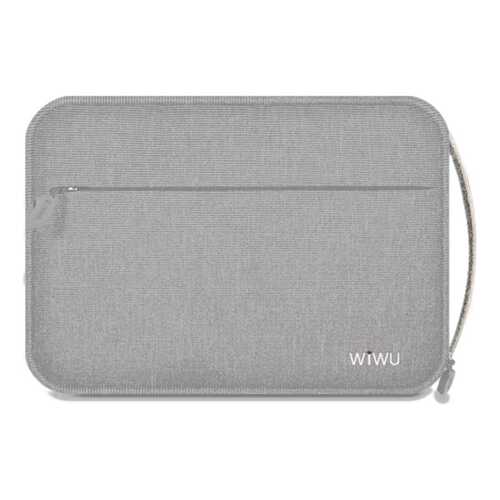 Дорожный органайзер Wiwu Cozy Storage L grey в Декатлон