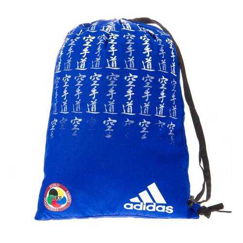 Спортивная сумка Adidas Satin Carry Bag Karate WKF синяя в Декатлон