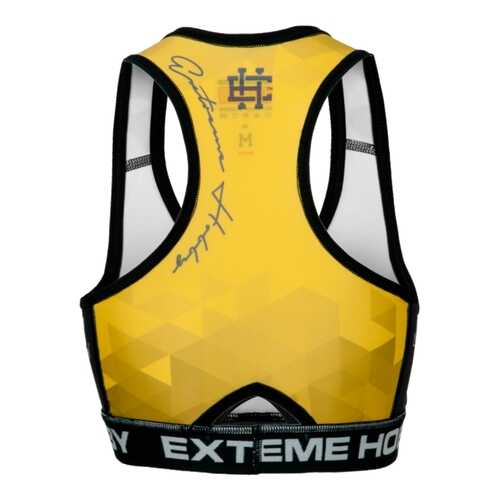 Топик для единоборств Extreme Hobby Rapid желтый, S, 180 см в Декатлон