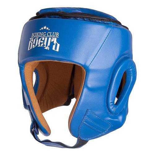 Шлем боксерский BHG-22 Синий, размер L в Декатлон