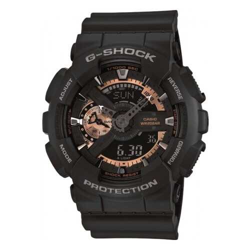 Спортивные наручные часы Casio G-Shock GA-110RG-1A в Декатлон