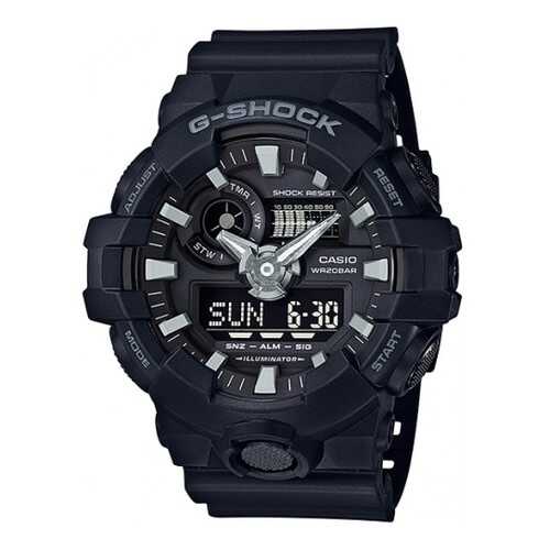 Спортивные наручные часы Casio G-Shock GA-700-1B в Декатлон