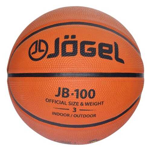 Баскетбольный мяч Jogel JB-100 №3 brown в Декатлон