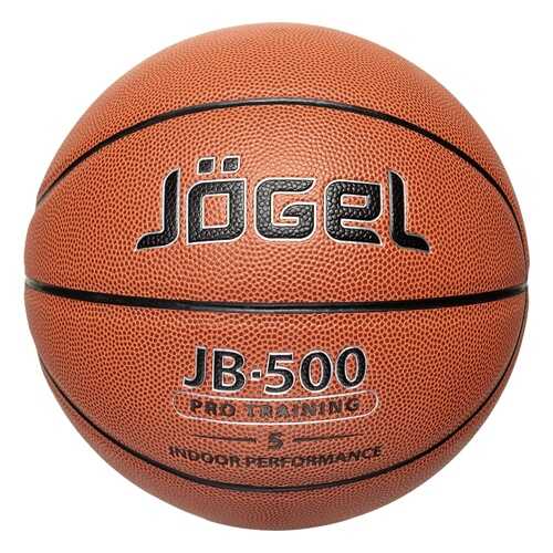 Баскетбольный мяч Jogel JB-500 №5 brown в Декатлон