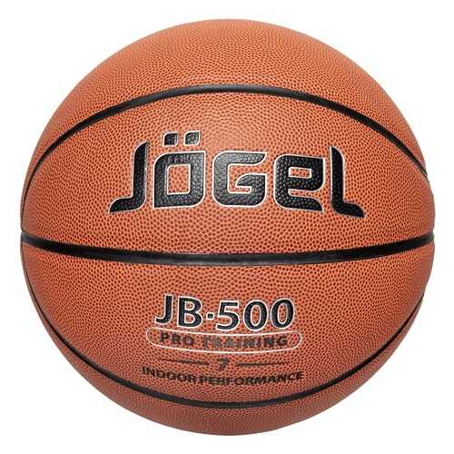 Баскетбольный мяч Jogel JB-500 №7 brown в Декатлон