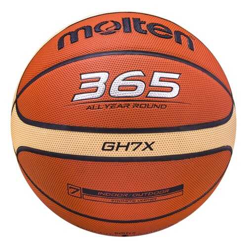 Баскетбольный мяч Molten BGH7X №7 brown в Декатлон