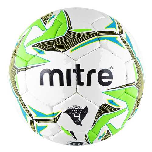 Футбольный мяч Mitre Futsal Nebula №4 white/green в Декатлон