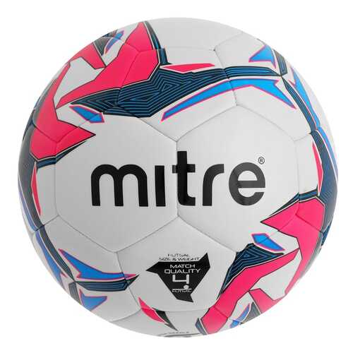 Футзальный мяч Mitre Pro Futsal HyperSeam BB1351WG7 №4 white в Декатлон