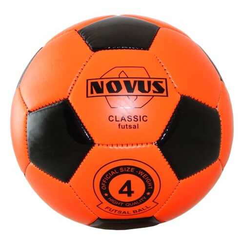 Футзальный мяч Novus Classic Futsal №4 оранжевый/черный в Декатлон