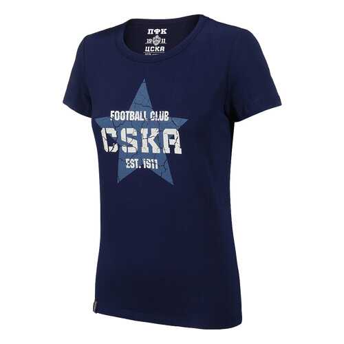 Футболка ПФК ЦСКА CSKA. Звезда, синяя, M в Декатлон