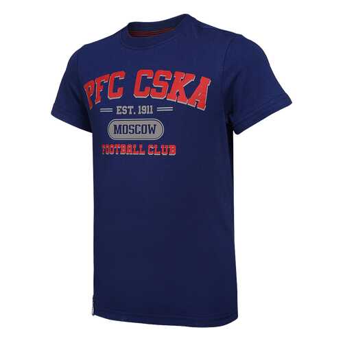 Футболка ПФК ЦСКА PFC CSKA Moscow, синяя, 140 см в Декатлон