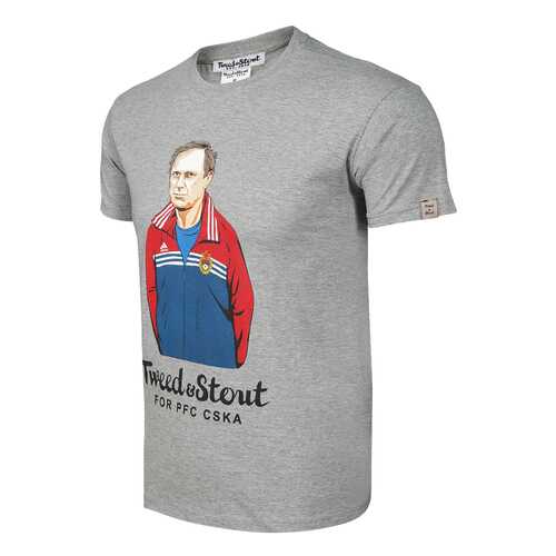 Футболка ПФК ЦСКА Tweed and Stout Долматов, серая, XS в Декатлон