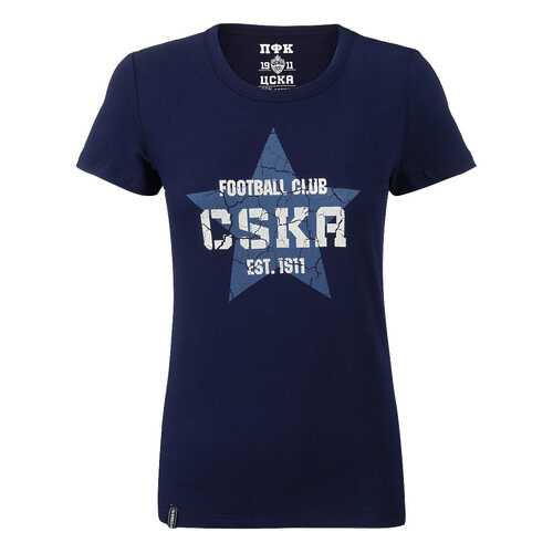 Футболка ПФК ЦСКА Звезда, синяя, L в Декатлон