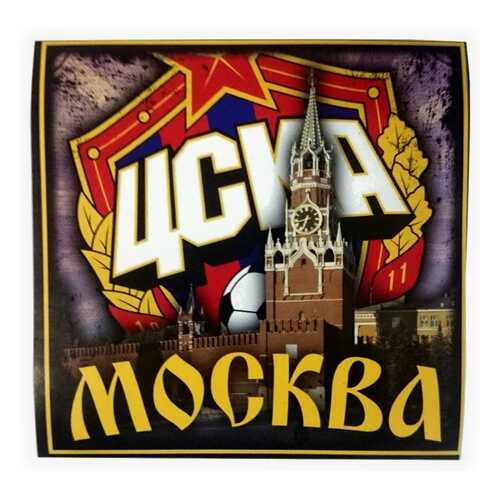 Наклейки ПФК ЦСКА Кремль разноцветные в Декатлон