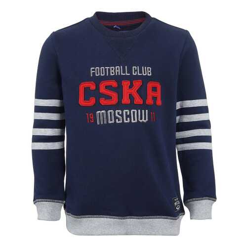 Свитшот ПФК ЦСКА CSKA Moscow, синий, 140 см в Декатлон