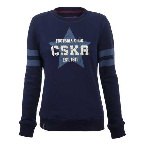 Свитшот ПФК ЦСКА Звезда, синий, L в Декатлон