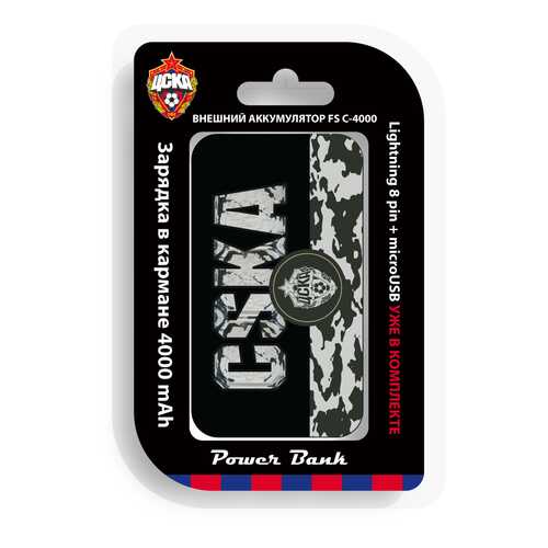 Внешний аккумулятор CSKA милитари в Декатлон