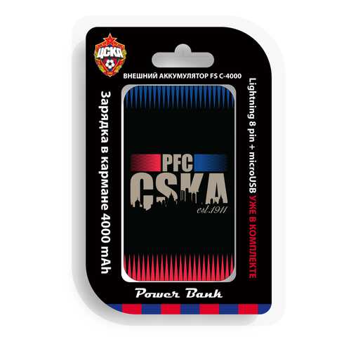 Внешний аккумулятор PFC CSKA в Декатлон