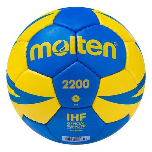 Мяч гандбольный Molten H1X2200-BY №1 в Декатлон