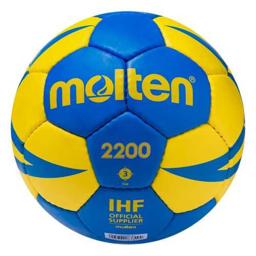 Мяч гандбольный Molten H3X2200-BY №3 в Декатлон