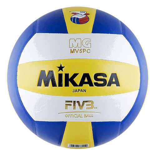 Волейбольный мяч Mikasa MV5PC №5 blue/white/yellow в Декатлон