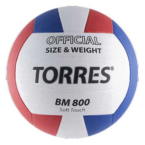 Волейбольный мяч Torres BM800 V30025 №5 blue/white/red в Декатлон