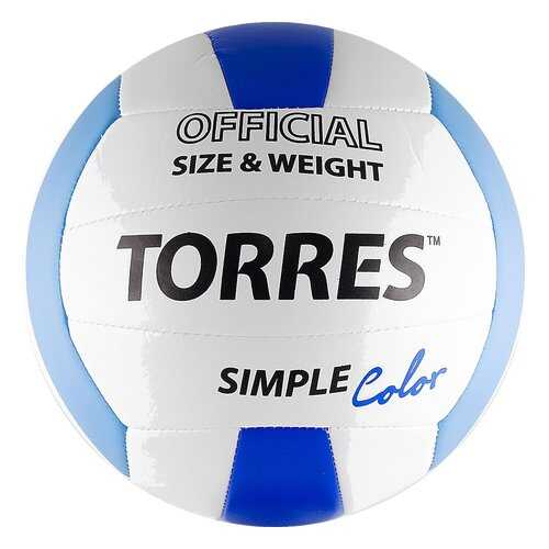 Волейбольный мяч Torres Simple Color V30115 5 №5 simple orange в Декатлон