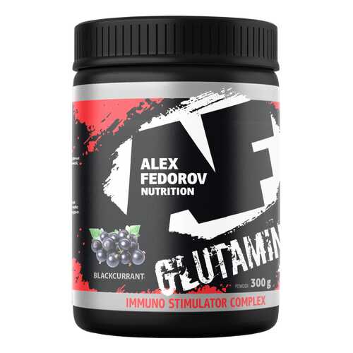 Alex Fedorov Nutrition Glutamine +ISC, 300 г, вкус: черная смородина в Декатлон