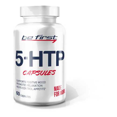 Be First 5-HTP 60 капсул без вкуса в Декатлон