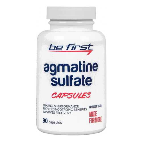 Be First Agmatine Sulfate Capsules 90 капсул без вкуса в Декатлон