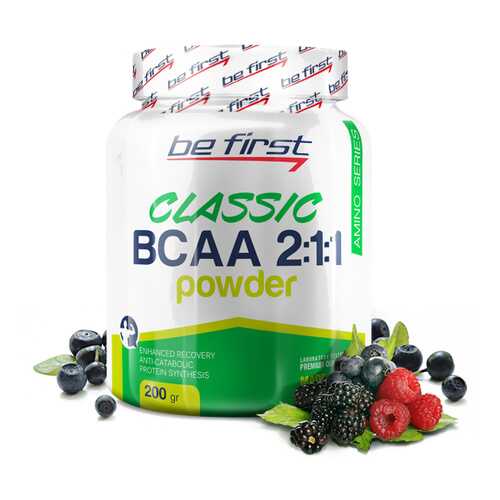 Be First BCAA Classic Powder 200 г лесные ягоды в Декатлон