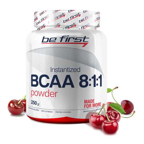 Be First BCAA Instantized Power 250 г вишня в Декатлон