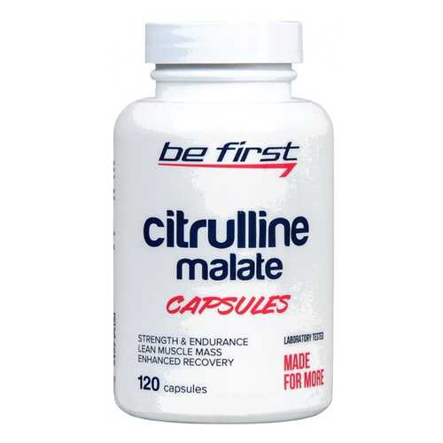 Be First Citrulline Malate Capsules 120 капсул без вкуса в Декатлон