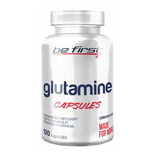 Be First Glutamine 120 капсул без вкуса в Декатлон