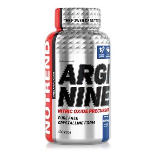 Добавка NUTREND Arginine 120 капсул в Декатлон