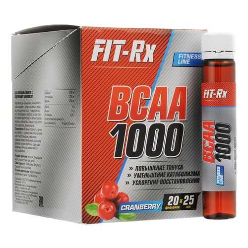 FIT-Rx BCAA 1000 20 ампул по 25 мл клюква в Декатлон