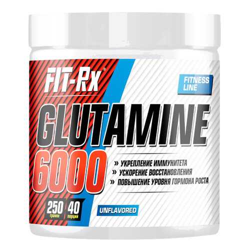 FIT-Rx Glutamine 6000 250 г без вкуса в Декатлон