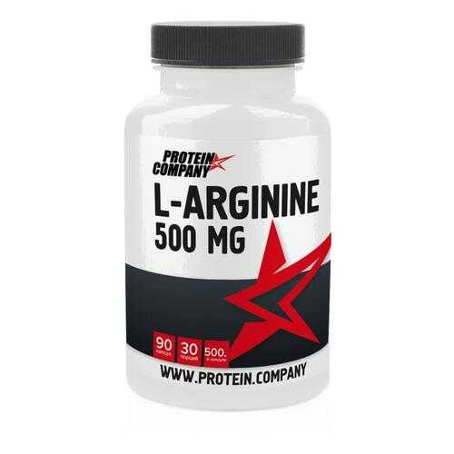 L-аргинин Protein.Company L-Arginine 500 mg 90 капсул в Декатлон